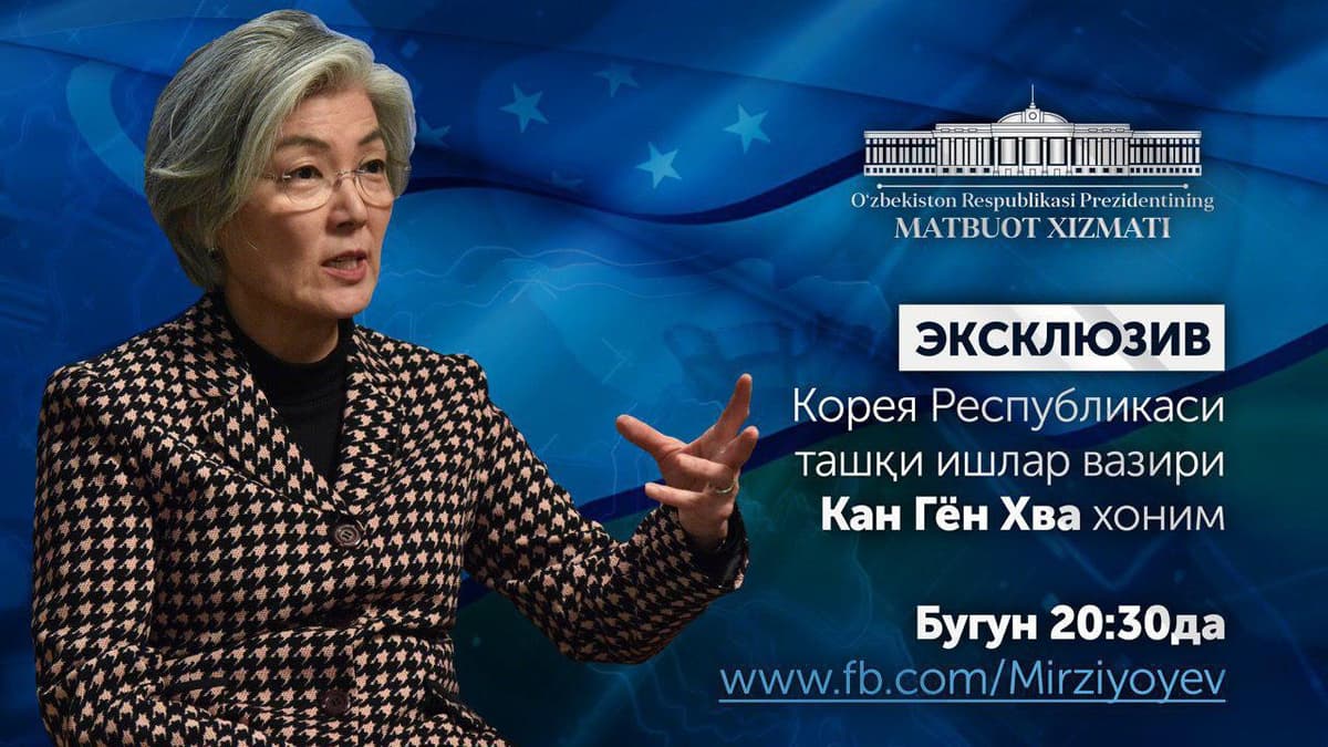 Foto: Prezident matbuot xizmati