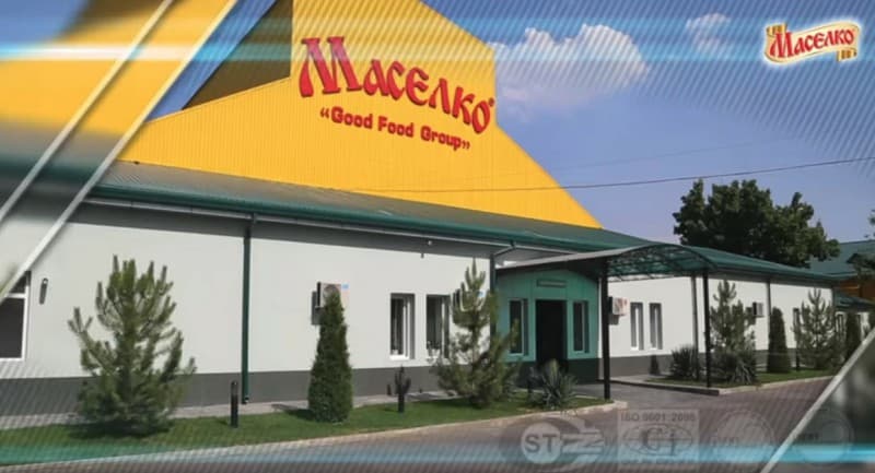 Nega aynan «Maselko»?