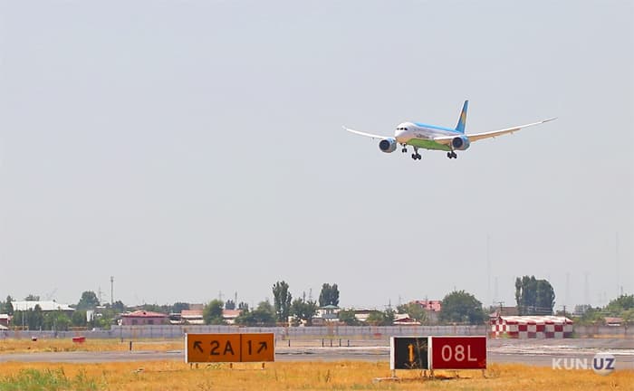 ​Jizzax viloyatida aeroport tashkil etilishi mumkin