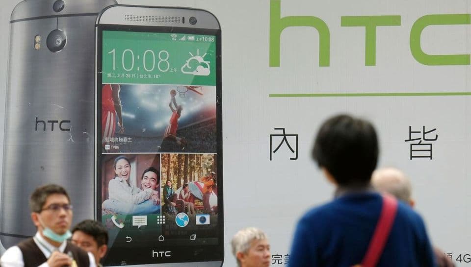 HTC 1500 xodimini ishdan bo‘shatmoqchi