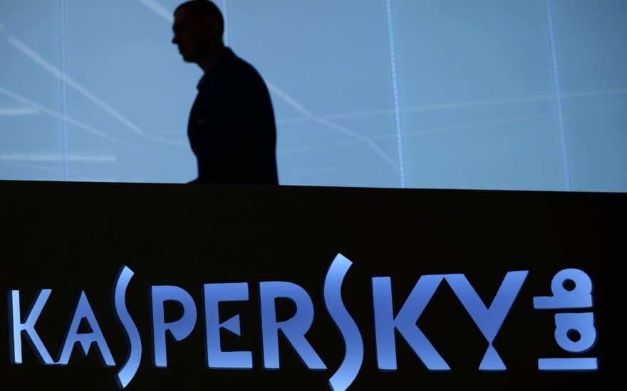 AQSh apellyatsiya sudi «Kasperskiy»ga rad javobi berdi. Kompaniya bayonot bilan chiqdi