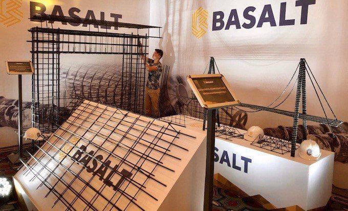 Basalt: innovatsiyalar, xavfsizlik, qulaylik
