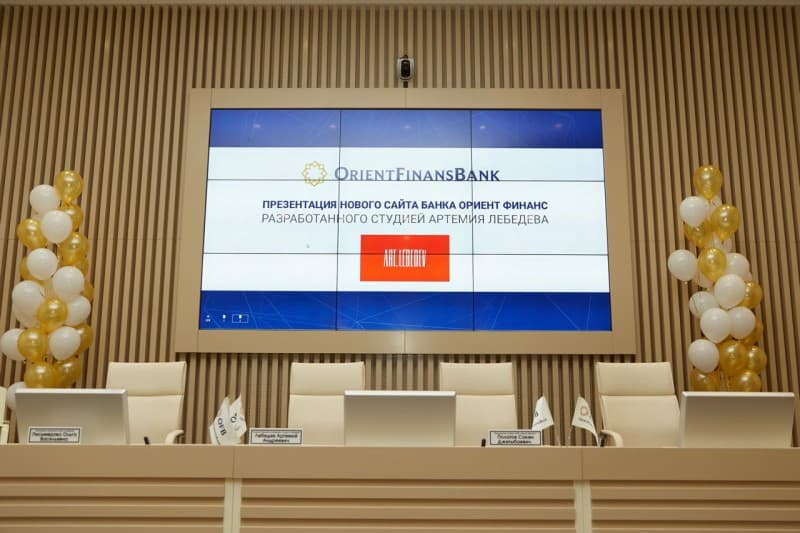 Oriyent Finans Bank Artemiy Lebedev studiyasi tomonidan ishlab chiqilgan yangi saytini taqdim etdi