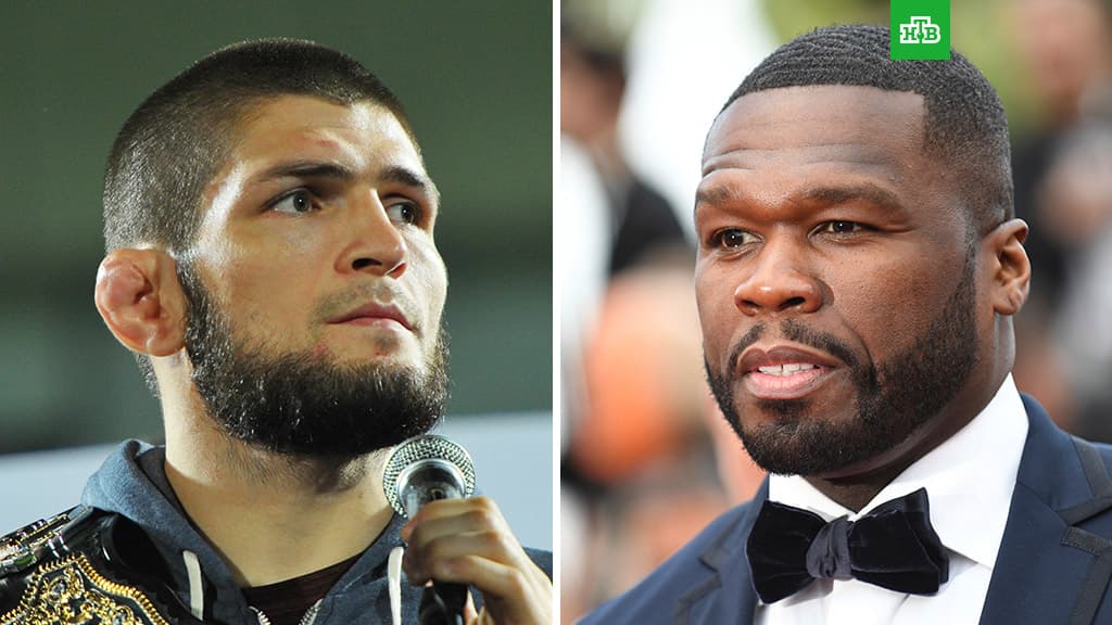 Nurmagomedov 50 cent’ni Dog‘istonga taklif qildi