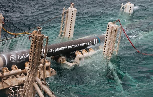 «Turk oqimi» Ukraina uchun eng xavfli loyiha sifatida tan olindi