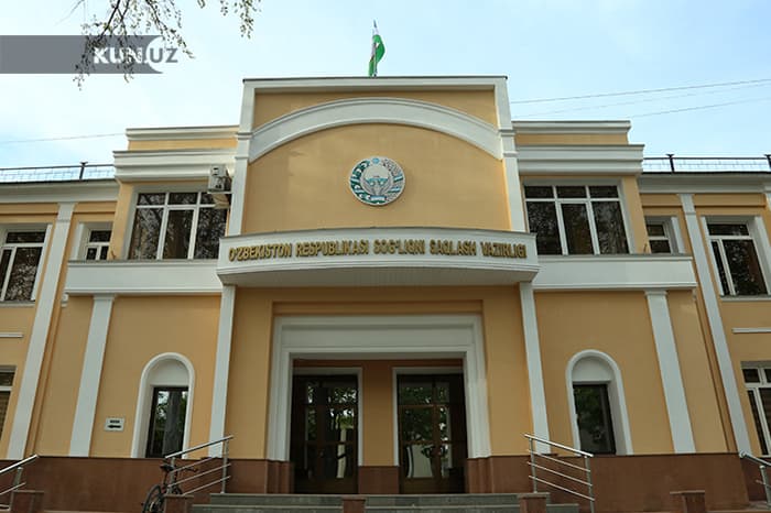 Tug‘uruqxonalarda korrupsiyaga qarshi kurash kuchaytirildi. 31 nafar rahbar ishdan olindi