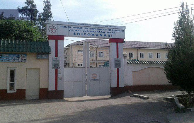 Andijon shahrida bo‘g‘ma kasalligiga gumon qilingan tashxis tasdiqlanmadi
