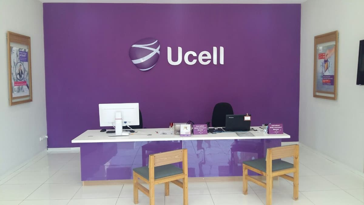 Какова дальнейшая судьба Ucell: будет ли компания в ближайшее время приватизирована? 