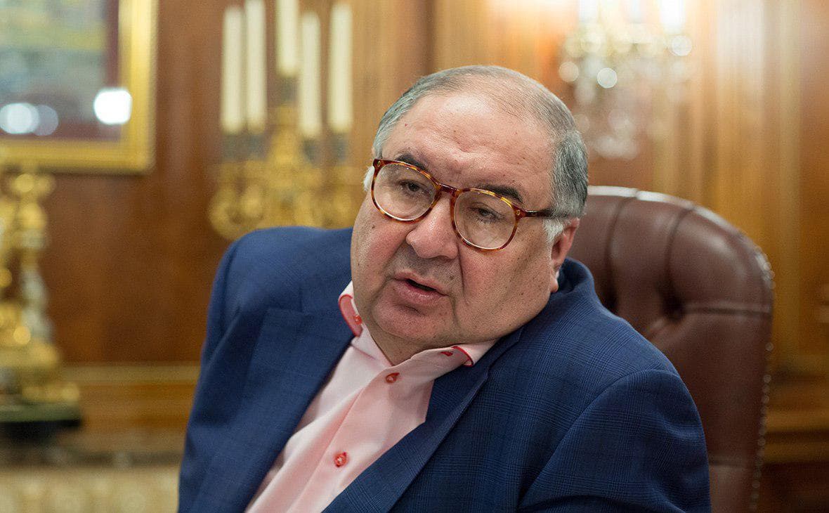 Alisher Usmonov to invest 500 billion rubles in modernization of the Russian power generation