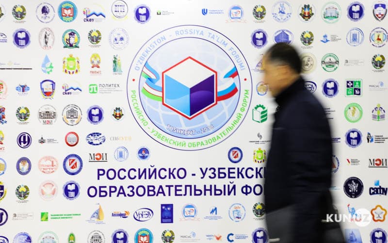 Toshkentda yangi kinochilar oliygohi tashkil etiladi