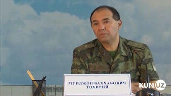 Bojxona qo‘mitasining sobiq raisi Muidjon Tohiriy qo‘lga olindi