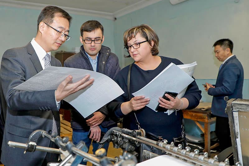 Respublikada yagona Ko‘zi ojizlar bosmaxonasining moddiy-texnik bazasi yangilanadi