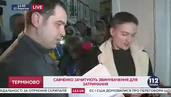 Savchenko qo‘lga olinganidan so‘ng bayonot berdi
