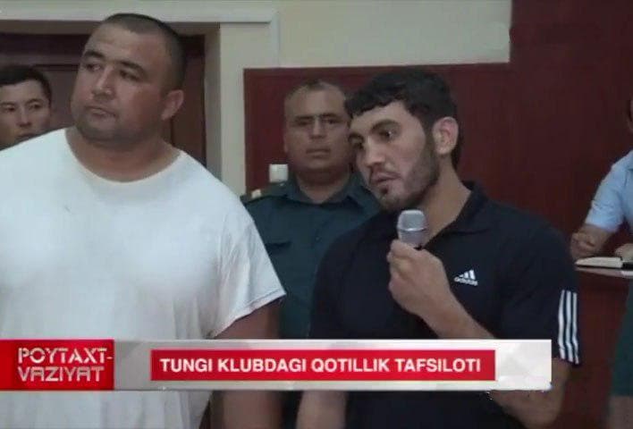 Video: «Aurum 898» tungi klubi qo‘riqchilari Jamshid Kenjayev qanday o‘ldirilganini aytishdi
