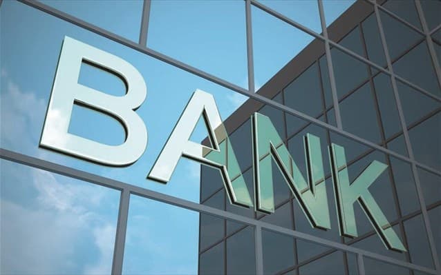 Xususiy sub'yektlar uchun tijorat banklarida ulush miqdorlariga belgilangan cheklov olib tashlandi