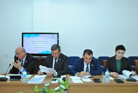 Innovatsion faoliyatga doir qonunchilik takomillashtiriladi
