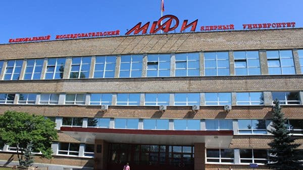 «MIFI» filiali 17 iyundan hujjatlar qabul qilishni boshlaydi