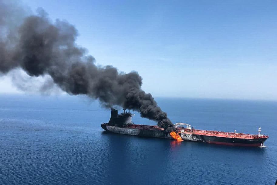 AQSh tankerlarga hujumlardan keyin Ummon ko‘rfaziga raketa esminetsi yubormoqda