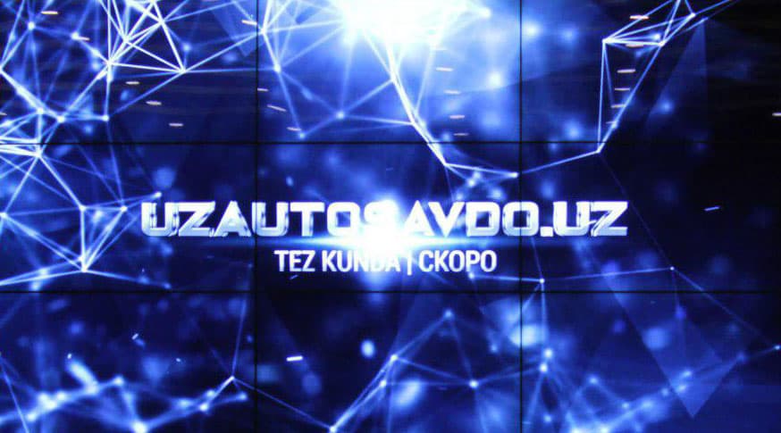 «Tamagirlikka yo‘l qo‘yilmaydi». GM Uzbekistan avtomobillarini UzAvtosavdo orqali xarid qilishga chaqirdi