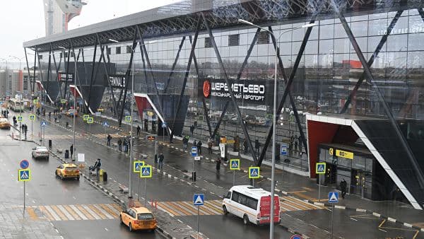 Britaniya kompaniyasi dunyoning eng yaxshi aeroportlari reytingini e'lon qildi  