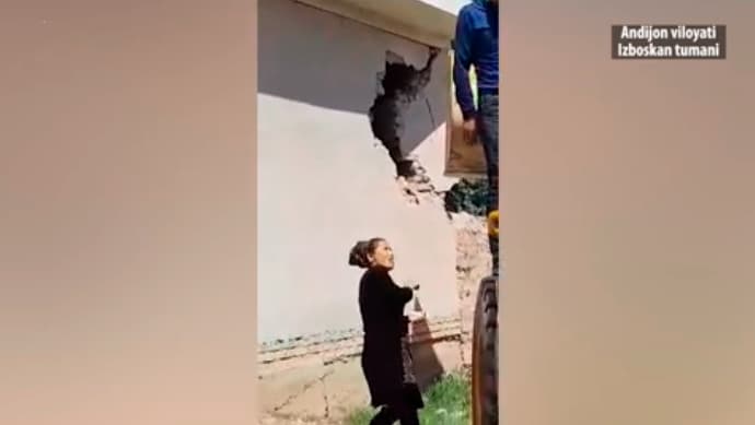 IIV Izboskan tumanida yuz bergan hodisa yuzasidan bayonot bilan chiqdi