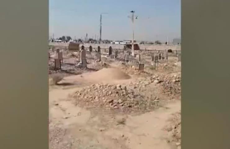Davergeodezkadastr Namangandagi qabriston bo‘yicha o‘rganish natijalarini ma'lum qildi