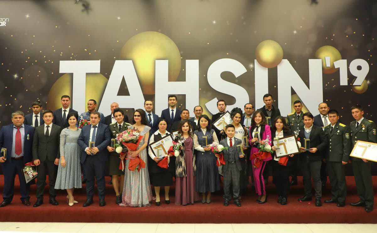 «Tahsin» mukofoti g‘oliblari taqdirlandi