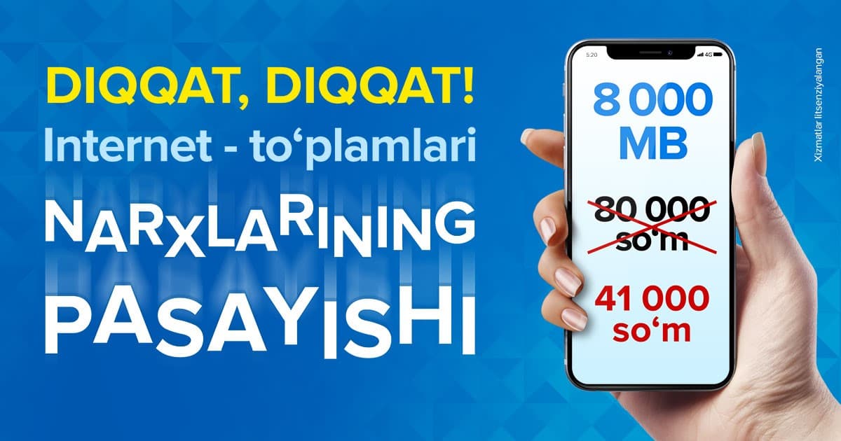 UZMOBILE’dan ajoyib taklif – endi mobil internet ikki barobar arzon bo‘ldi!
