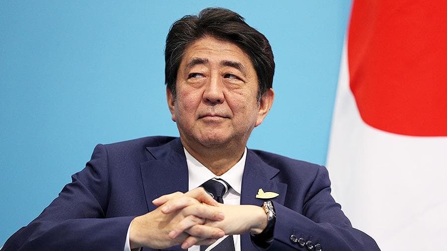 Abe Sindzo! Kono Taro! - Yaponiya tashqi ishlar vazirligi yaponlar ismlarini to‘g‘ri aytishga chaqirmoqda