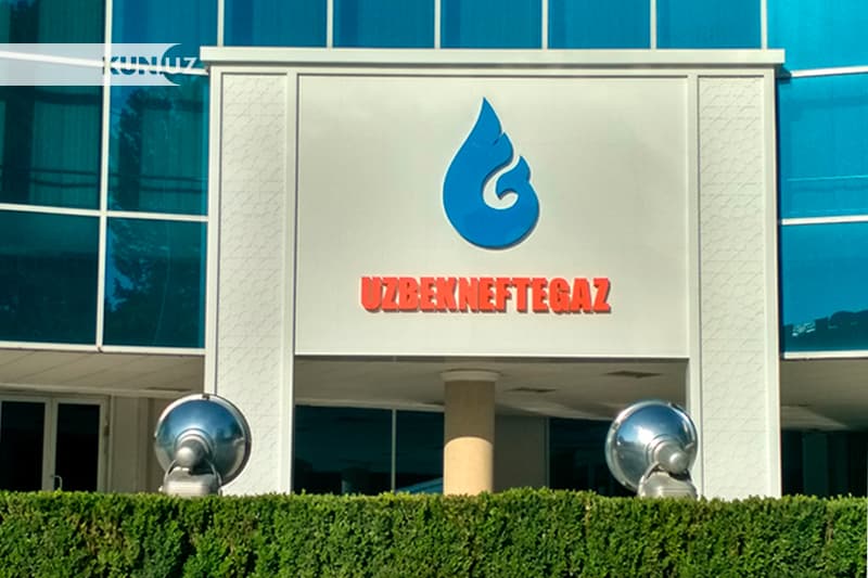 «Ўзбекнефтгаз» раисига янги ўринбосарлар тайинланди