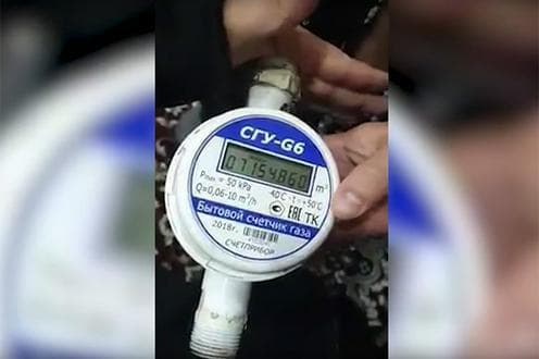 Tabiiy gaz hisoblagichlarini almashtirish uchun pul to‘lanmaydi - DXA