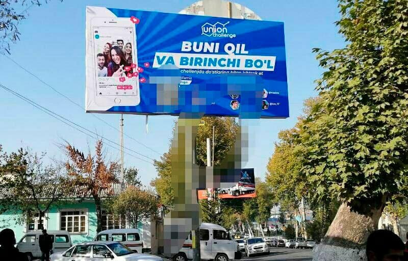 Psixotrop preparatlarni targ‘ibot qiluvchi sayt reklamasi konstruksiyalari bo‘yicha ko‘rib chiqilgan ishlar yakuni ma'lum qilindi