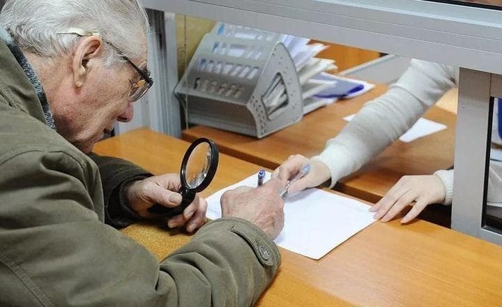 Pensionerlarga majburan lotereya sotish mumkinmi?