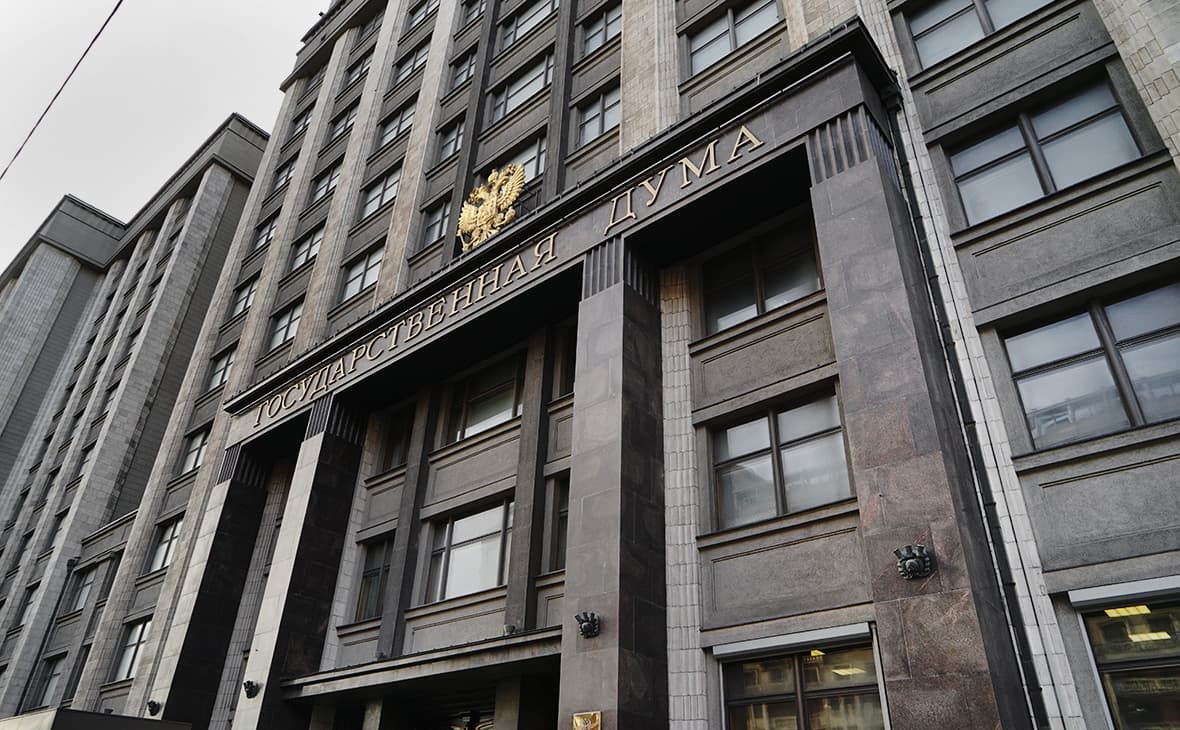 Rossiya dumasi sobiq prezidentlarning daxlsizligi haqidagi qonun loyihasini qabul qildi
