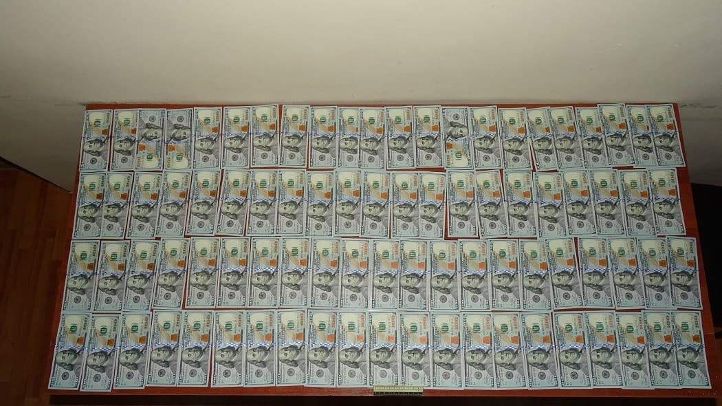 25 ming dollarga soxta simob sotayotgan shaxslar qo‘lga olindi