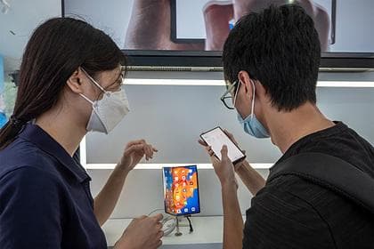 Huawei smartfonlarni masofadan quvvatlash usulini ixtiro qildi 