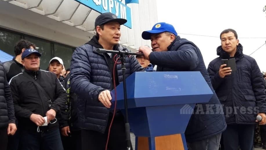 Qirg‘izistonning sobiq bosh vaziri Sapar Isakov xalqaro qidiruvga berildi