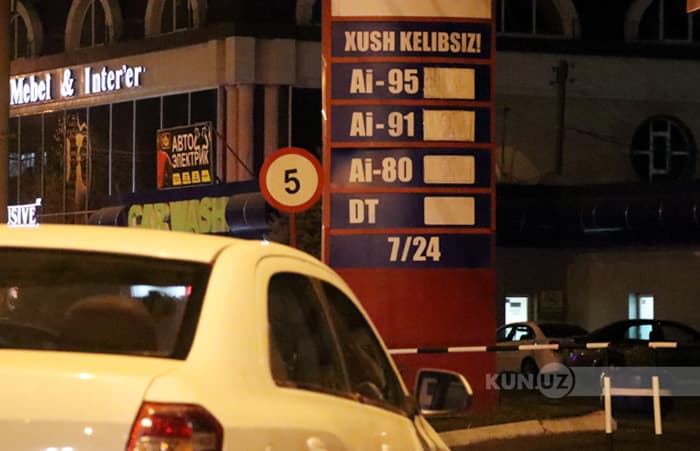 «O‘zbekneftgaz» benzin importiga aksiz stavkasini 4 baravarga oshirishni taklif qildi. Kompaniya raisi o‘rinbosari bunga izoh berdi