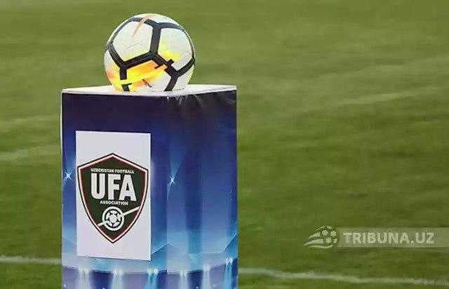 Pro-liga yangi formatda o‘tkaziladi. Chempionat iyul oyidan start olishi rejalashtirilgan