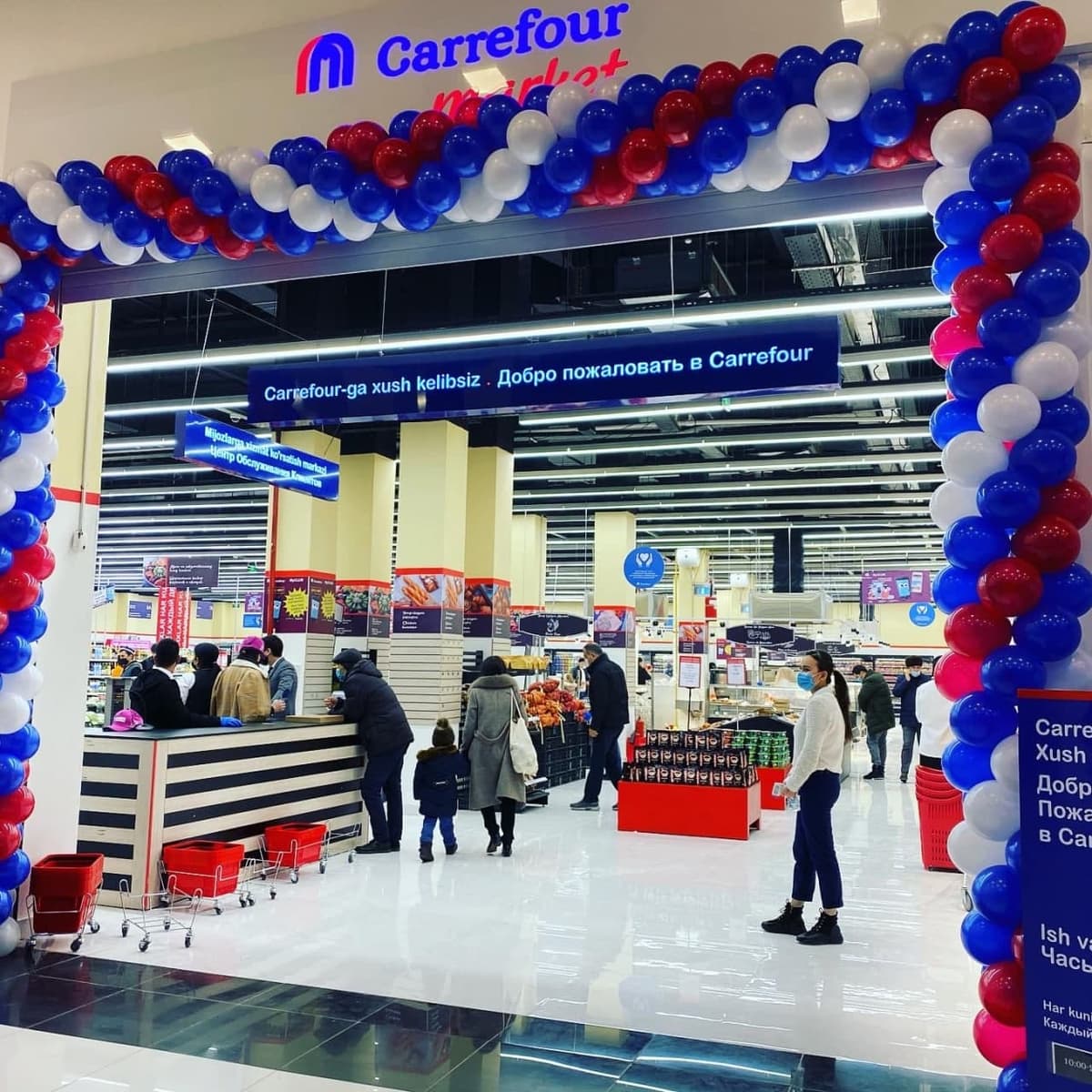 O‘zbekistonda ish boshlagan «Carrefour» o‘zining «Akfa Group» bilan munosabatlari haqida ma'lumot berdi