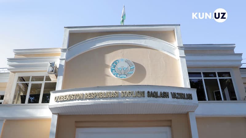 Министерство здравоохранения переедет в новое здание