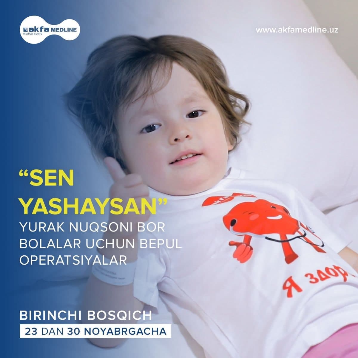 “SeN YaShAYSAN” – yurtimizdagi eng yirik klinikalardan birida yurak nuqsoni mavjud 10 nafar bolaga bepul operatsiya o‘tkaziladi