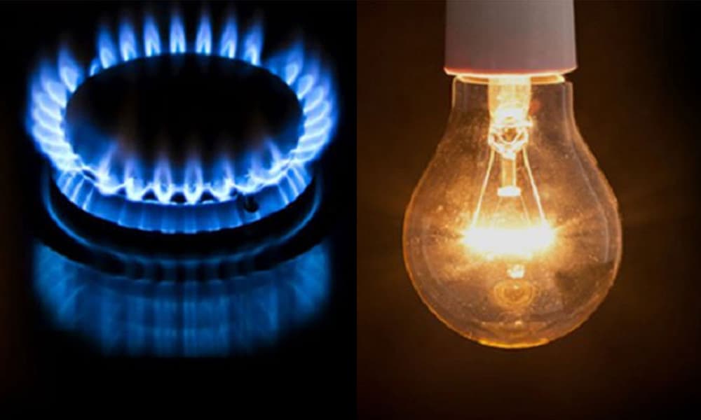 Elektr, issiqlik energiyasi, gaz va suvdan foydalanish qoidalarini buzish bilan bog‘liq jinoyatlardan biri dekriminalizatsiya qilinadi