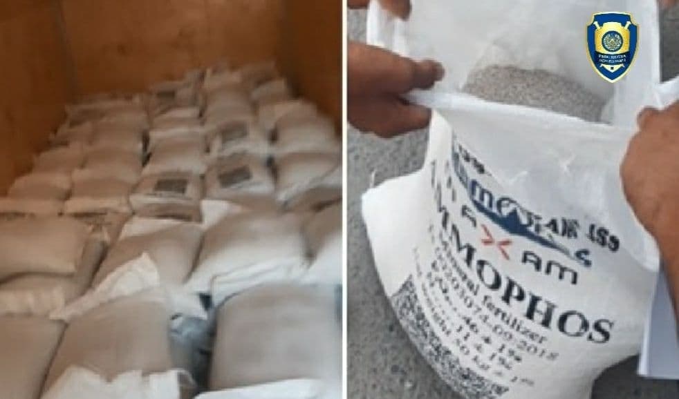 Farg‘ona shahrida qalbaki mineral o‘g‘it ishlab chiqarayotgan yashirin sex faoliyati fosh etildi