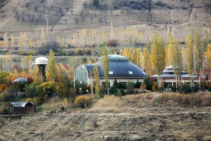«Sijjak» oromgohini sotib olishga takliflarni qabul qilish muddati uzaytirildi