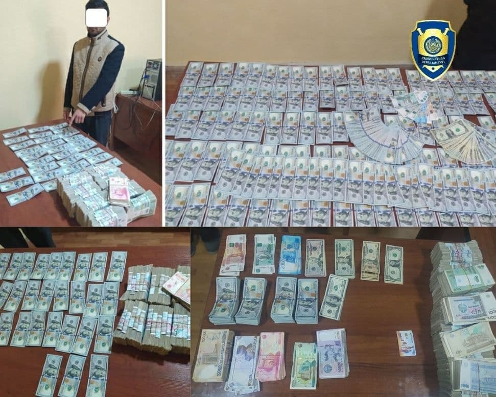 Xorazmda noqonuniy valuta savdosi fosh etildi