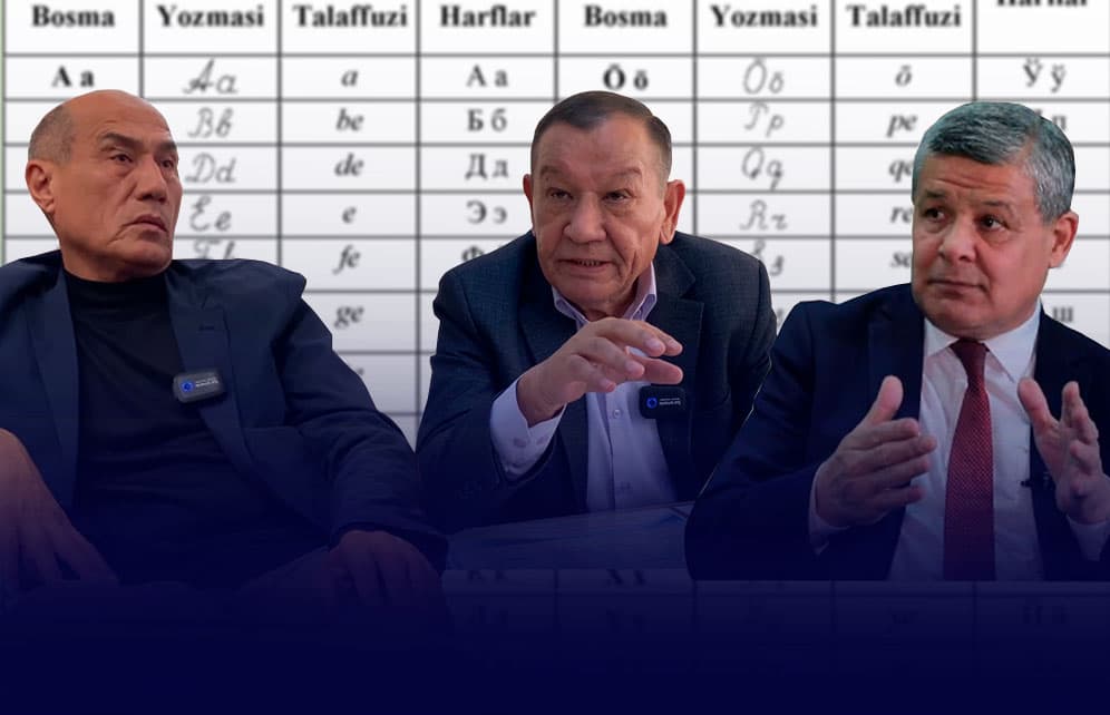 Lotin yozuvi bo‘yicha qonun loyihasi muhokamasi muddati uzaytiriladi. Bunga olimlar o‘rtasidagi ziddiyat sababmi?