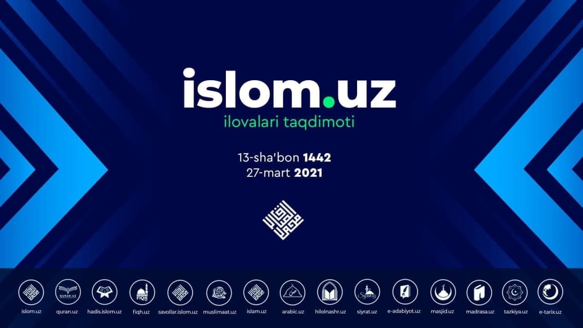 Islom.uz portalining mobil ilovalari taqdimoti bo‘lib o‘tdi