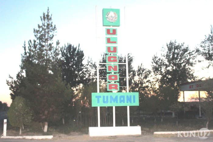 Ulug‘nor tumaniga prokuror hokim bo‘ldi