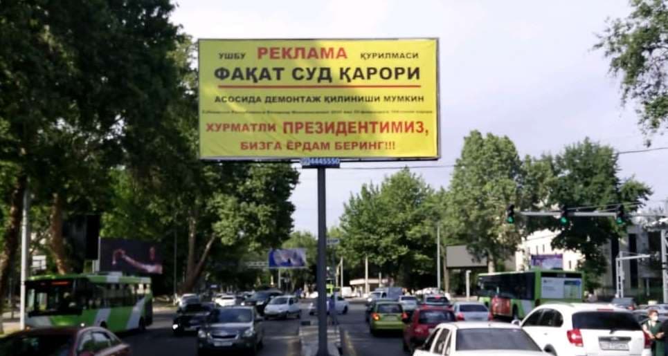 Toshkentda reklama ob’yektlari buzilishi